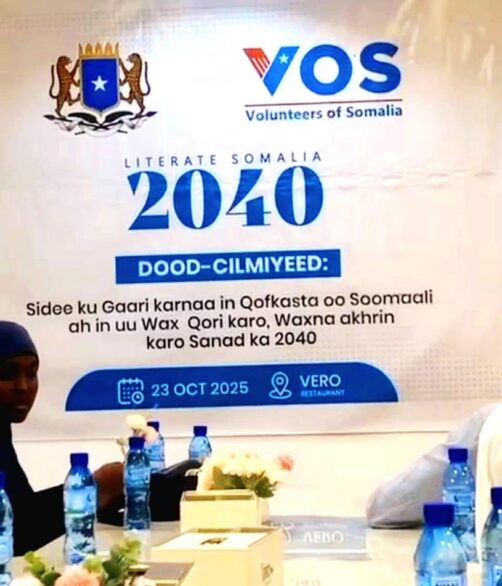 WhatsApp Image 2025-12-24 at 4.37.43 AM (3)